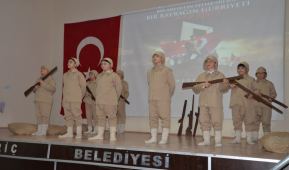 18 Mart Çanakkale Şehitlerini Anma Programı